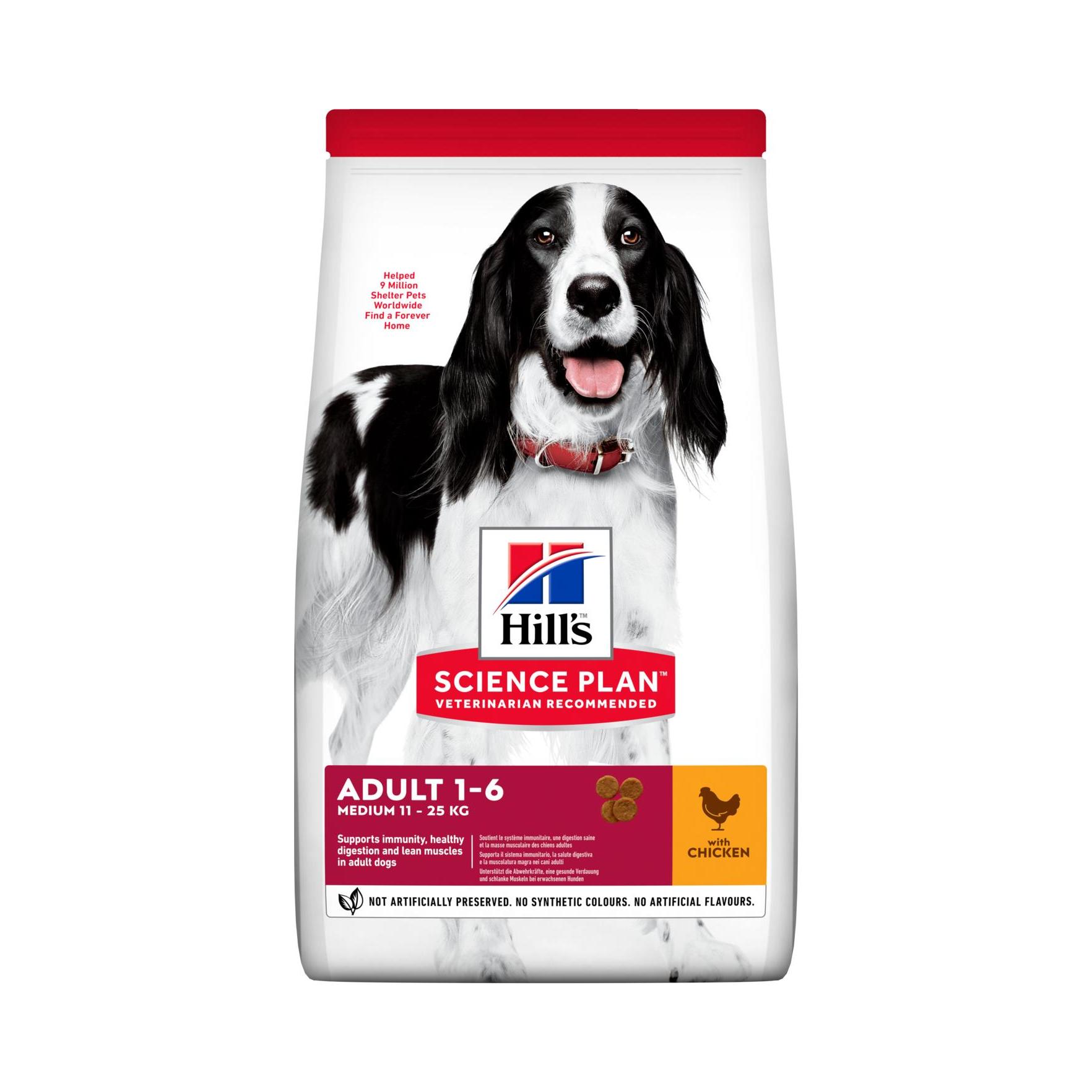 Hills science plan medium sale dog